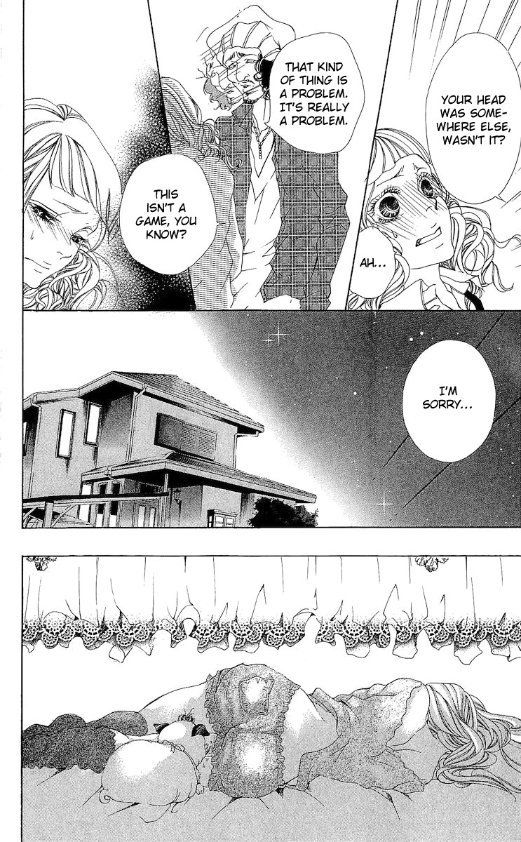 Sakurairo no Tsumeato Chapter 1 page 16 - Chapter 1: I can't hold this hand.