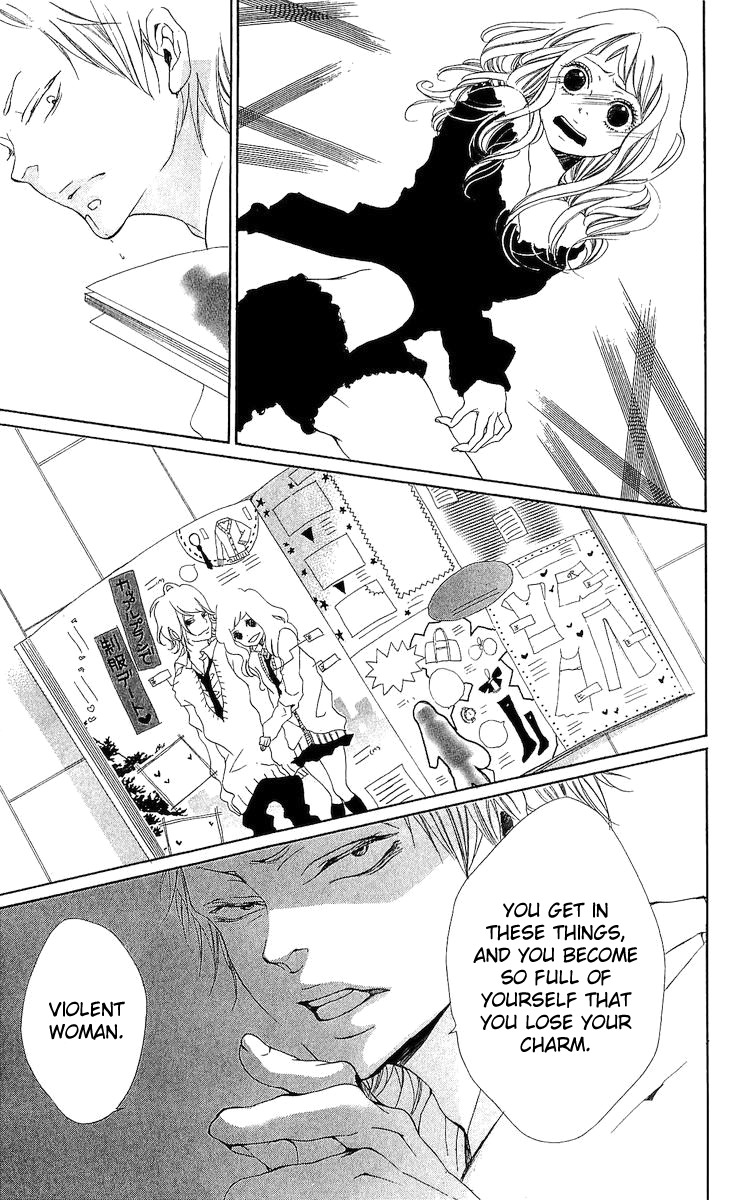 Sakurairo no Tsumeato Chapter 1 page 19 - Chapter 1: I can't hold this hand.