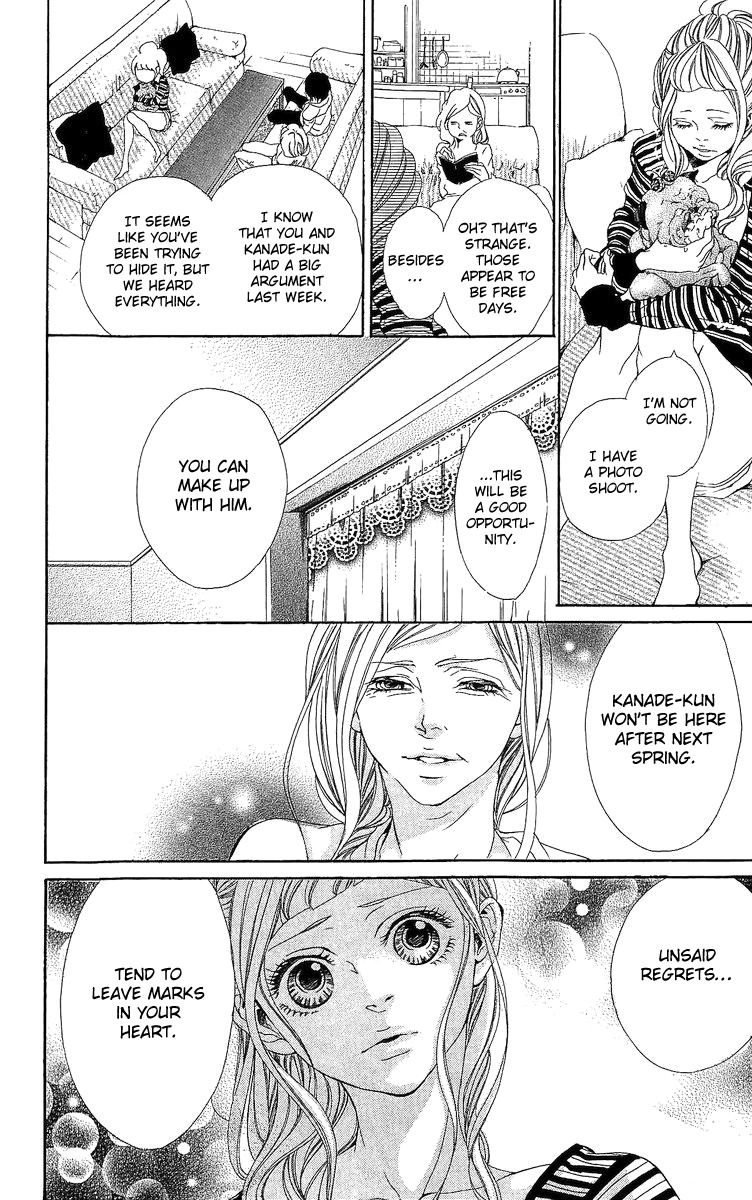 Sakurairo no Tsumeato Chapter 1 page 24 - Chapter 1: I can't hold this hand.