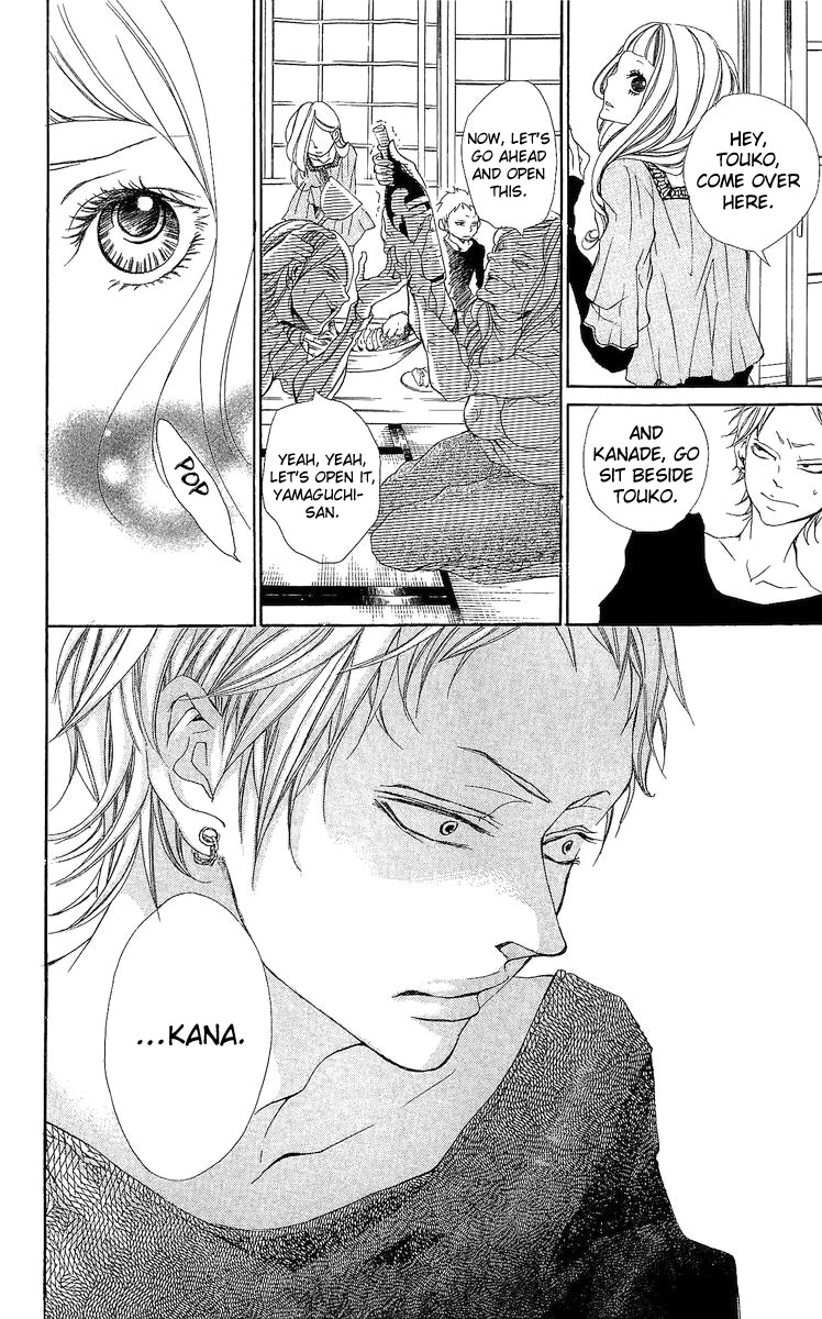 Sakurairo no Tsumeato Chapter 1 page 26 - Chapter 1: I can't hold this hand.
