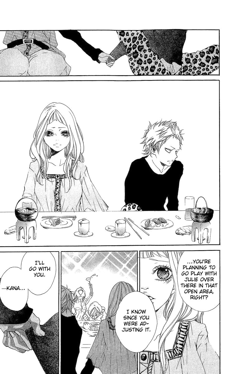 Sakurairo no Tsumeato Chapter 1 page 27 - Chapter 1: I can't hold this hand.