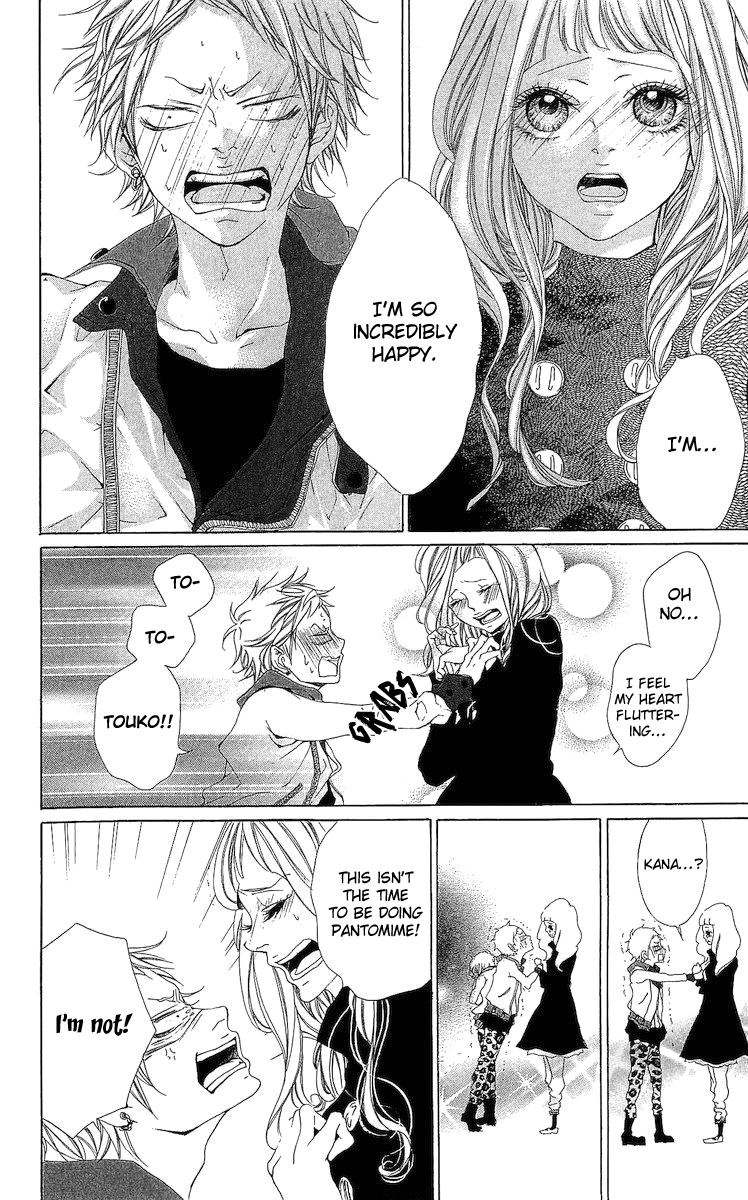 Sakurairo no Tsumeato Chapter 1 page 37 - Chapter 1: I can't hold this hand.