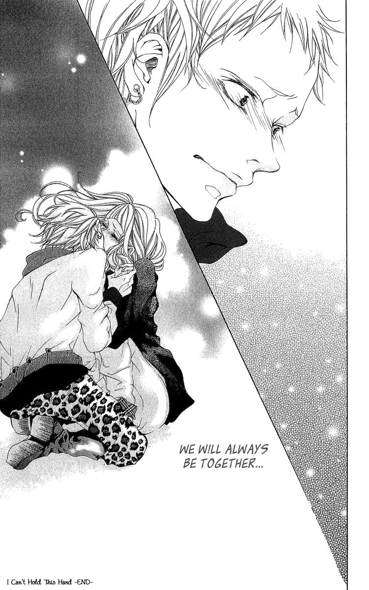 Sakurairo no Tsumeato Chapter 1 page 40 - Chapter 1: I can't hold this hand.