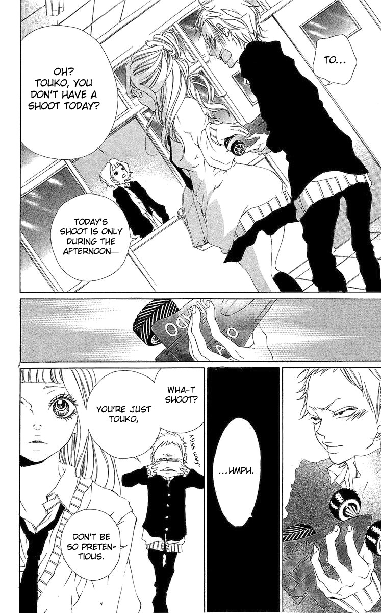 Sakurairo no Tsumeato Chapter 1 page 6 - Chapter 1: I can't hold this hand.