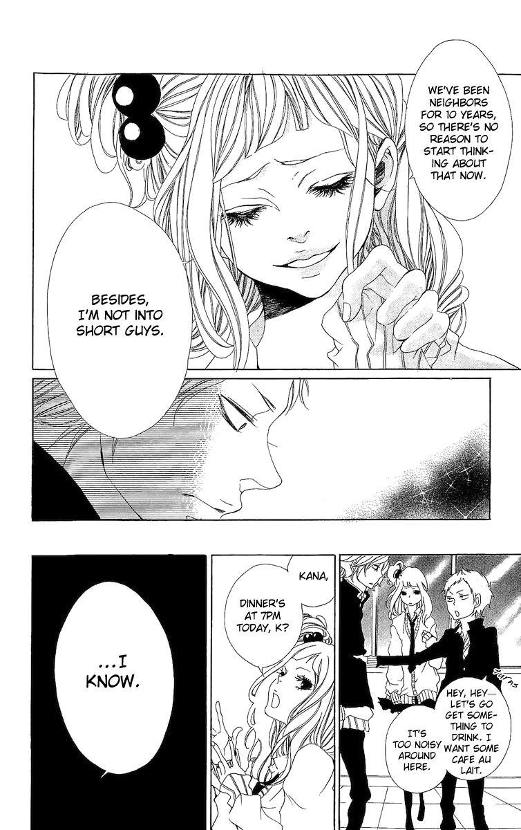 Sakurairo no Tsumeato Chapter 1 page 8 - Chapter 1: I can't hold this hand.