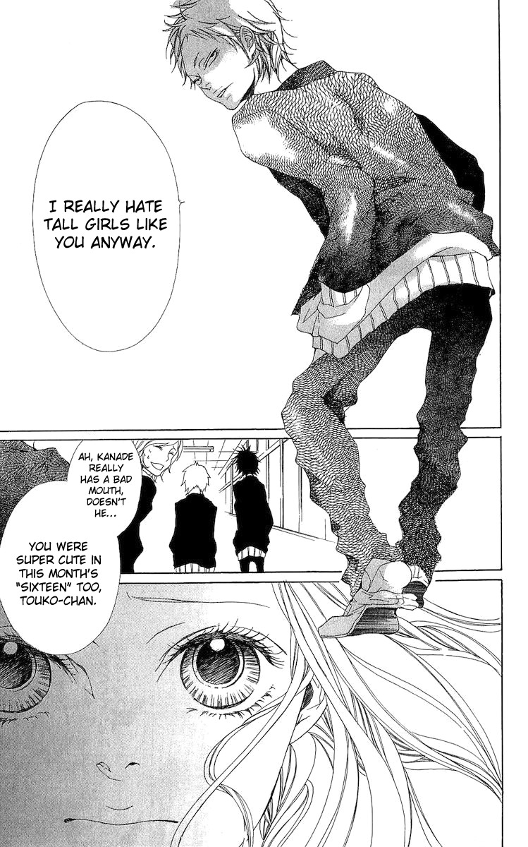 Sakurairo no Tsumeato Chapter 1 page 9 - Chapter 1: I can't hold this hand.