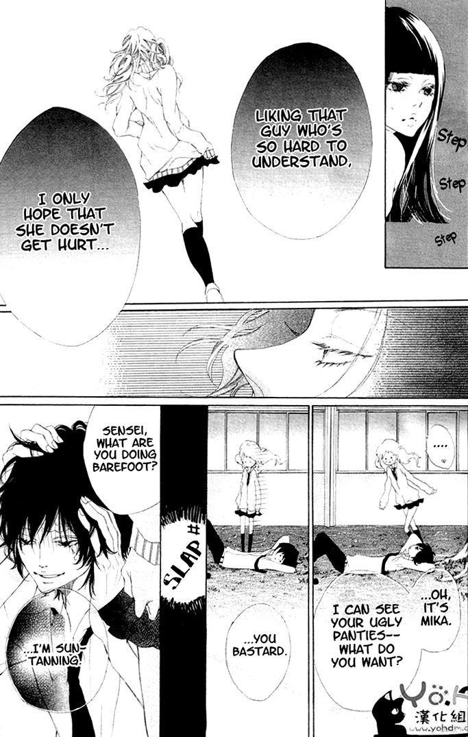 Sakurairo no Tsumeato Chapter 2 page 16 - Chapter 2: Sakurairo no Tsumeato