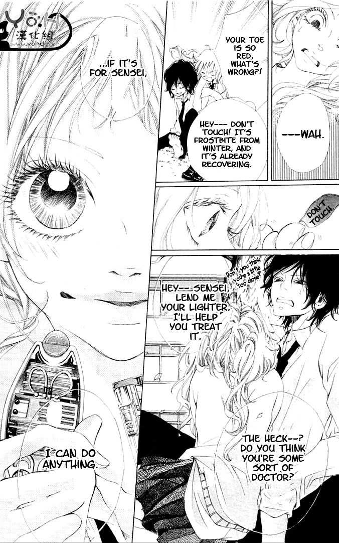 Sakurairo no Tsumeato Chapter 2 page 17 - Chapter 2: Sakurairo no Tsumeato