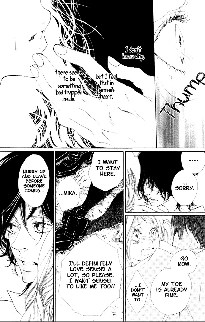 Sakurairo no Tsumeato Chapter 2 page 21 - Chapter 2: Sakurairo no Tsumeato