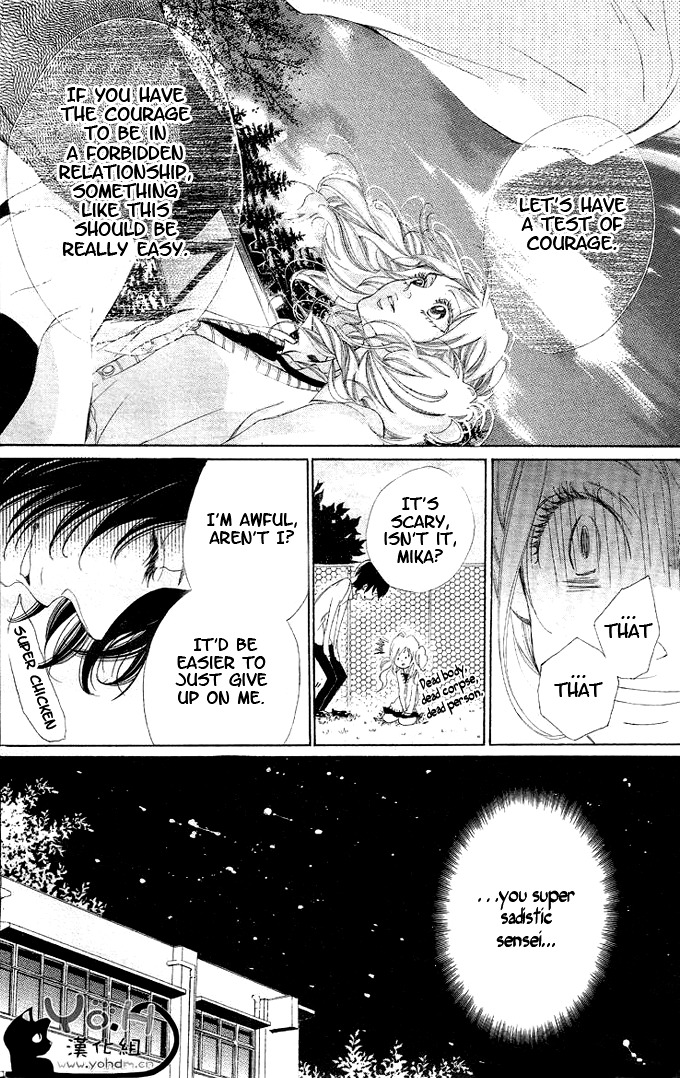Sakurairo no Tsumeato Chapter 2 page 23 - Chapter 2: Sakurairo no Tsumeato