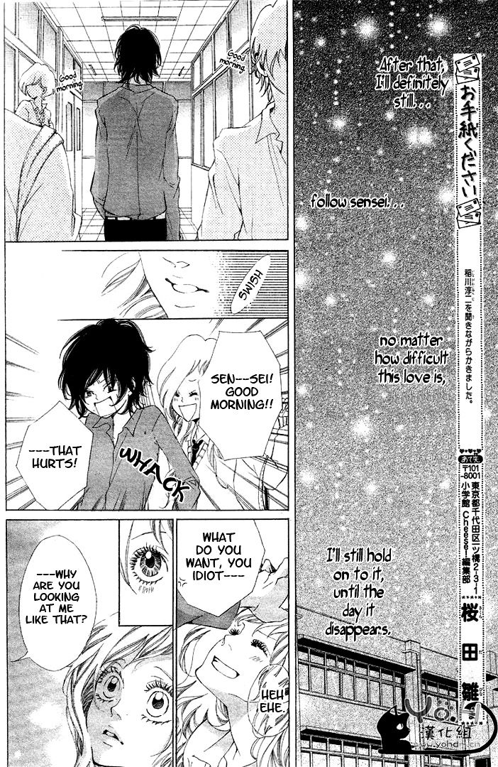 Sakurairo no Tsumeato Chapter 2 page 39 - Chapter 2: Sakurairo no Tsumeato