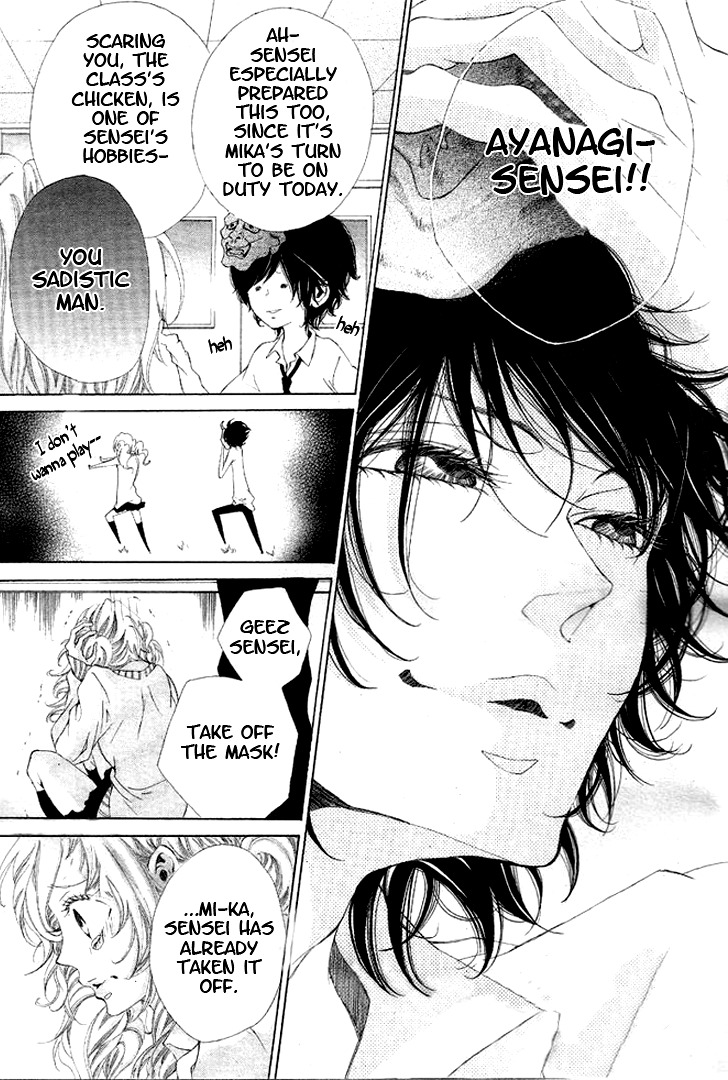 Sakurairo no Tsumeato Chapter 2 page 8 - Chapter 2: Sakurairo no Tsumeato