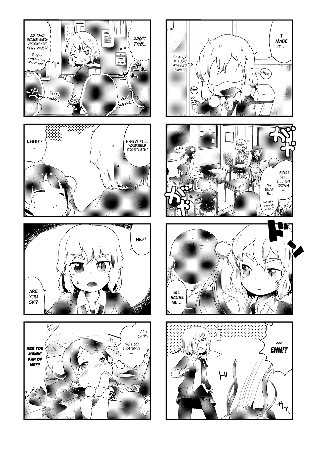 Sakurairo Triangle Chapter 0 page 2 - Chapter 0 : [Oneshot]