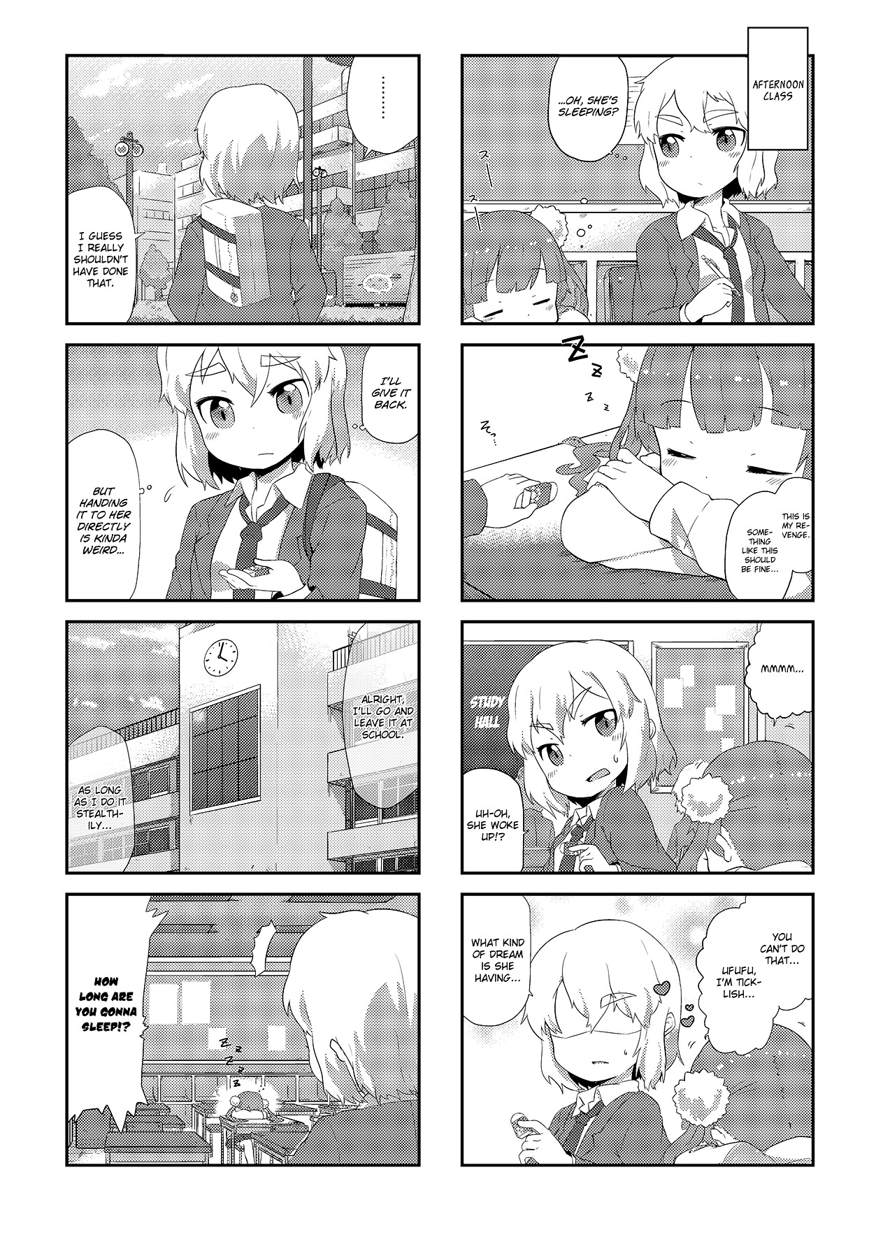 Sakurairo Triangle Chapter 0 page 5 - Chapter 0 : [Oneshot]