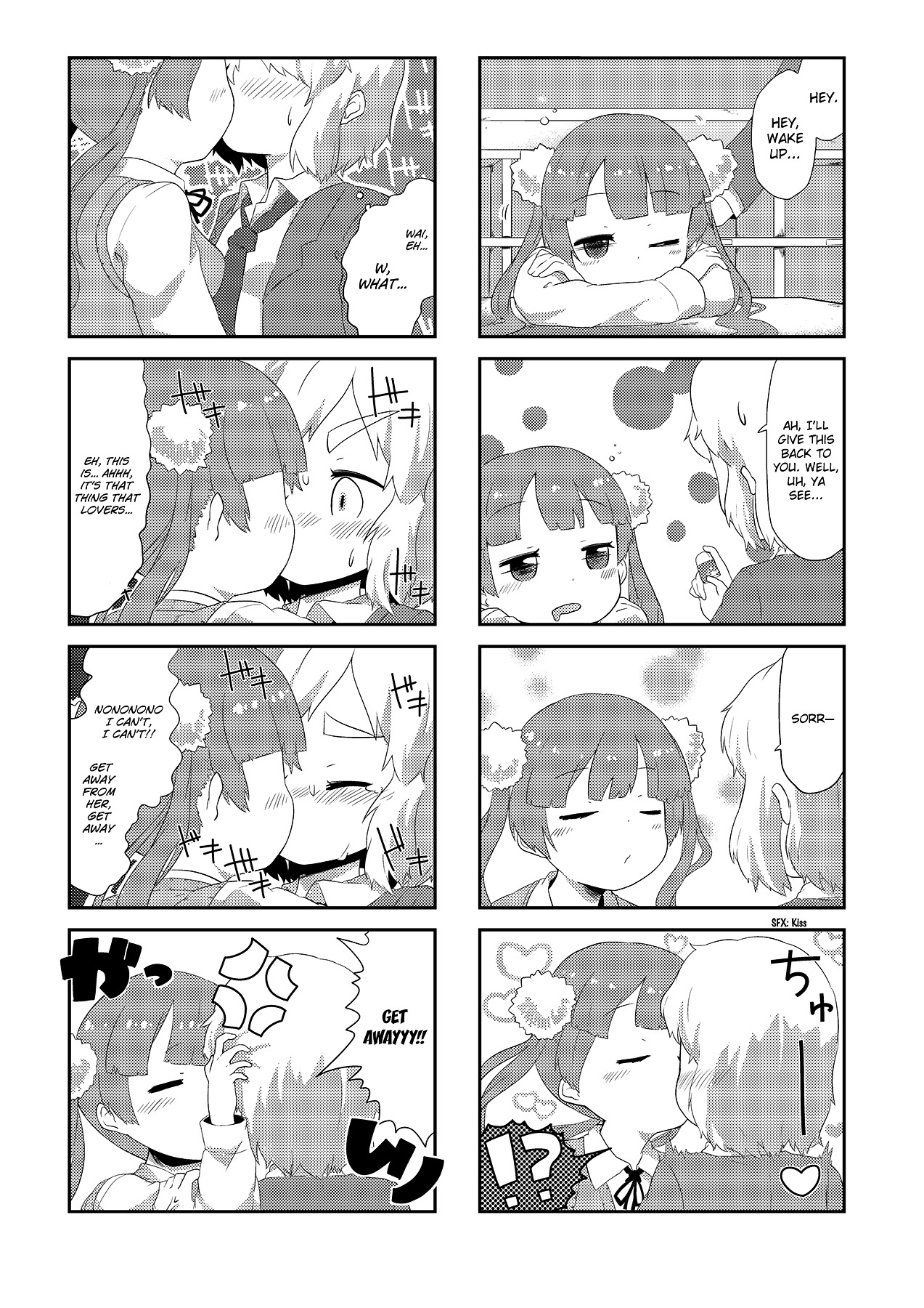 Sakurairo Triangle Chapter 0 page 6 - Chapter 0 : [Oneshot]