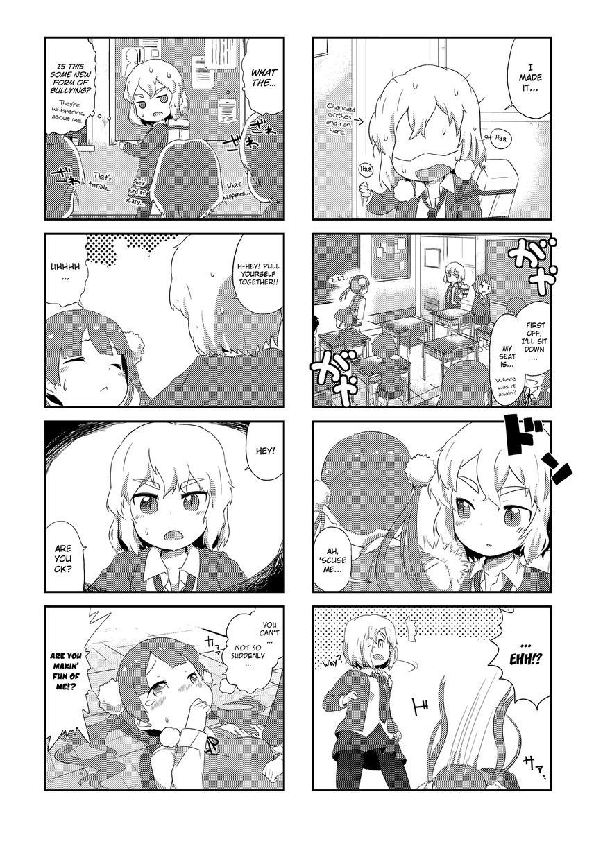 Sakurairo Triangle Chapter 1 page 2 - Chapter 1