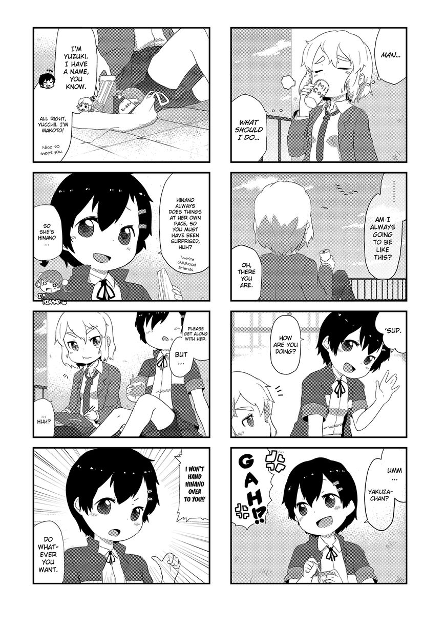 Sakurairo Triangle Chapter 1 page 4 - Chapter 1