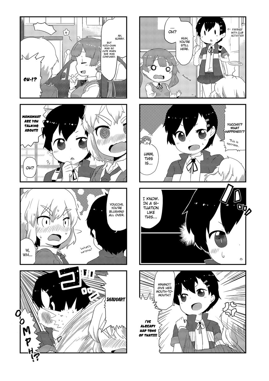 Sakurairo Triangle Chapter 1 page 7 - Chapter 1