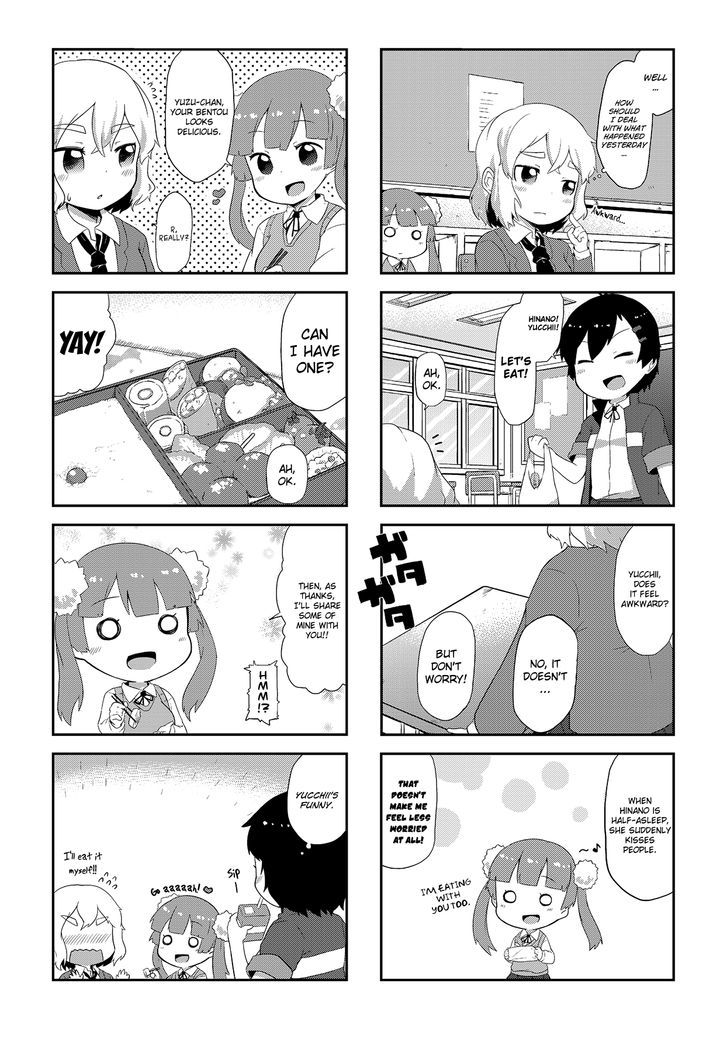 Sakurairo Triangle Chapter 2 page 2 - Chapter 2