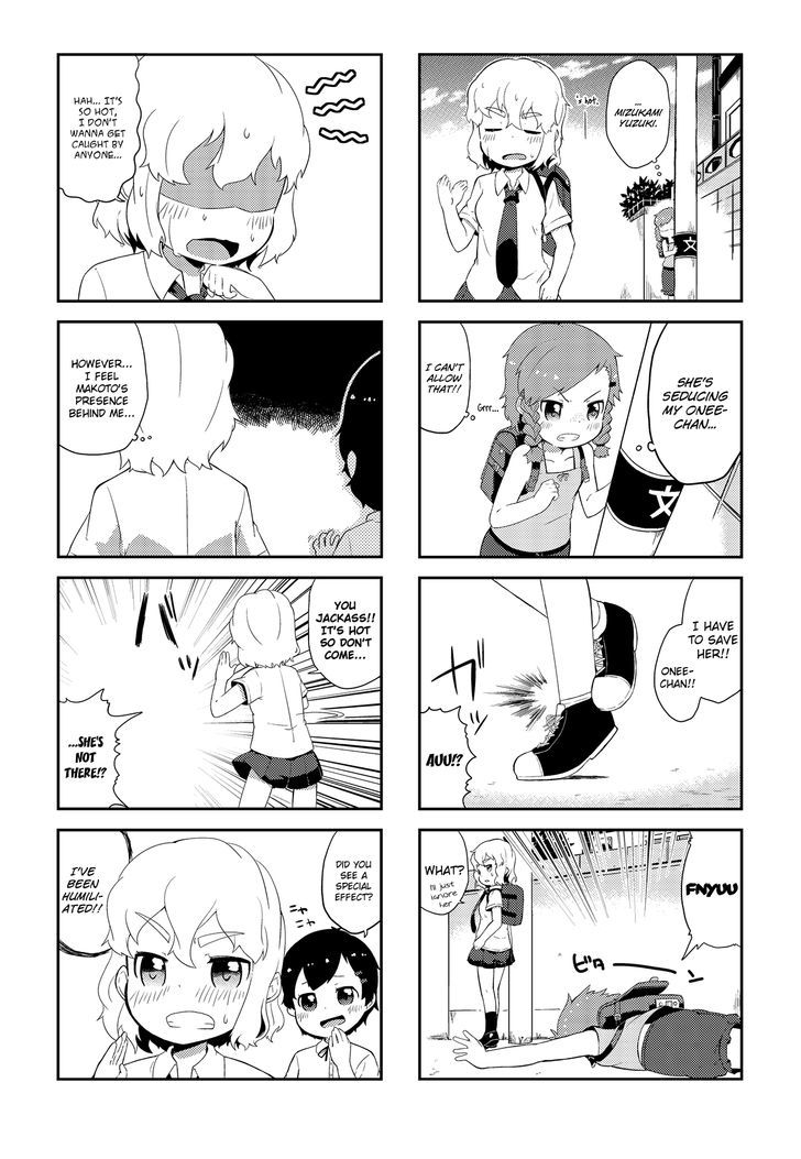 Sakurairo Triangle Chapter 3 page 1 - Chapter 3