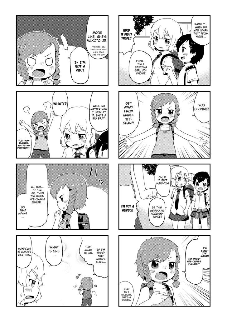Sakurairo Triangle Chapter 3 page 2 - Chapter 3