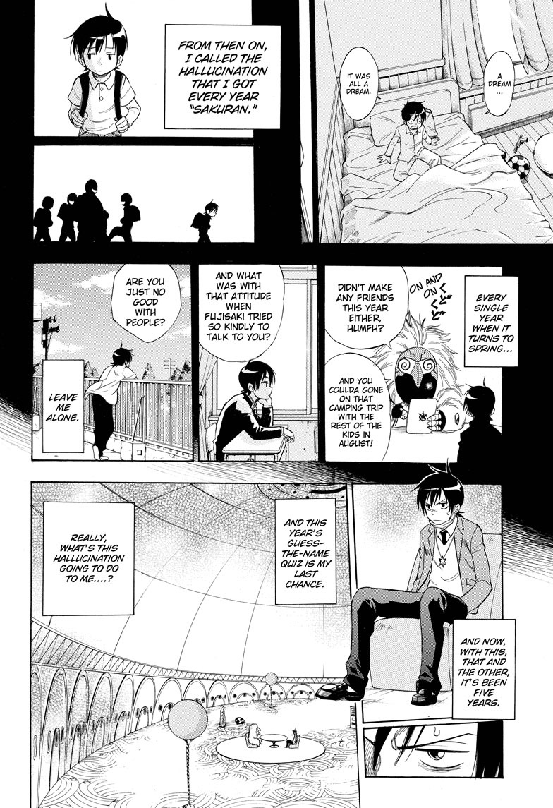 Sakuran (IWASHIRO Toshiaki) Chapter 0 page 10 - Chapter 0 : [Oneshot]