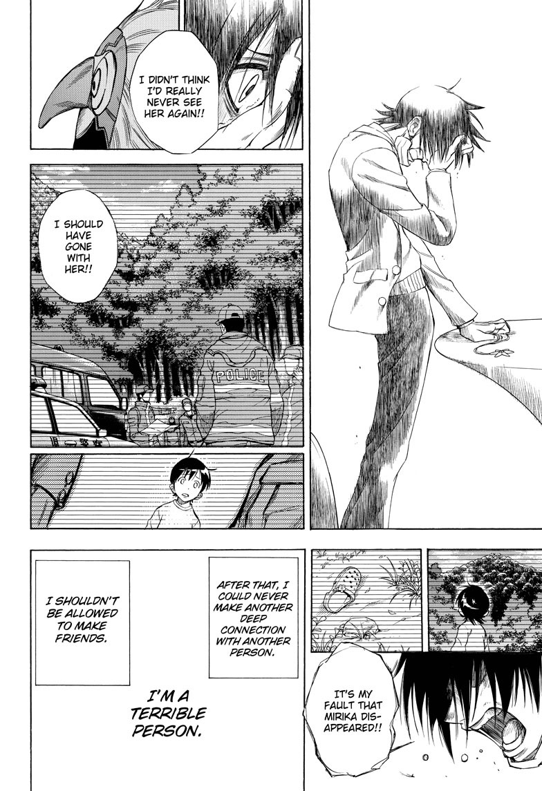 Sakuran (IWASHIRO Toshiaki) Chapter 0 page 16 - Chapter 0 : [Oneshot]