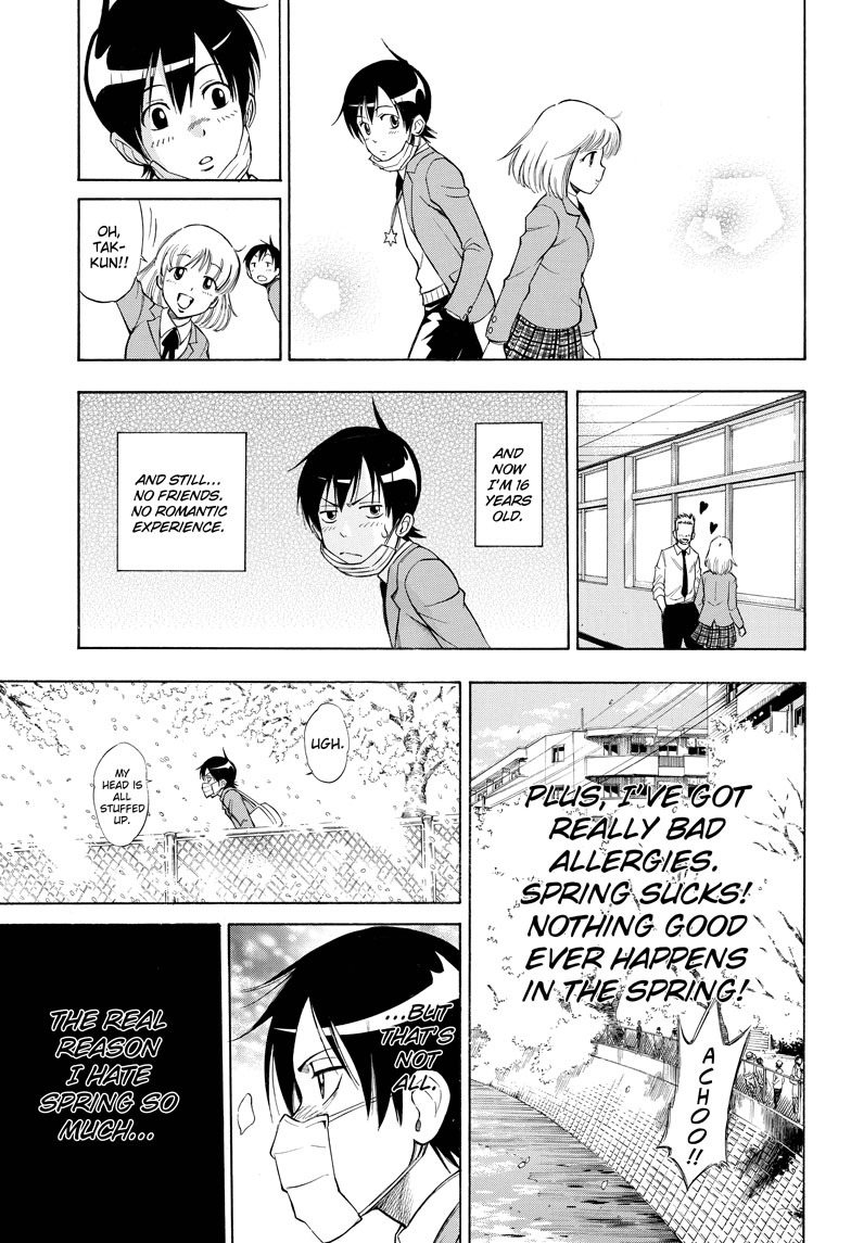 Sakuran (IWASHIRO Toshiaki) Chapter 0 page 3 - Chapter 0 : [Oneshot]