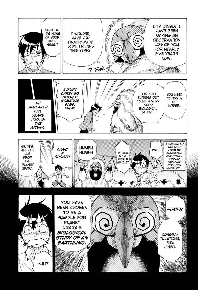 Sakuran (IWASHIRO Toshiaki) Chapter 0 page 7 - Chapter 0 : [Oneshot]