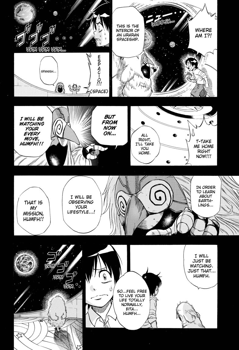 Sakuran (IWASHIRO Toshiaki) Chapter 0 page 8 - Chapter 0 : [Oneshot]