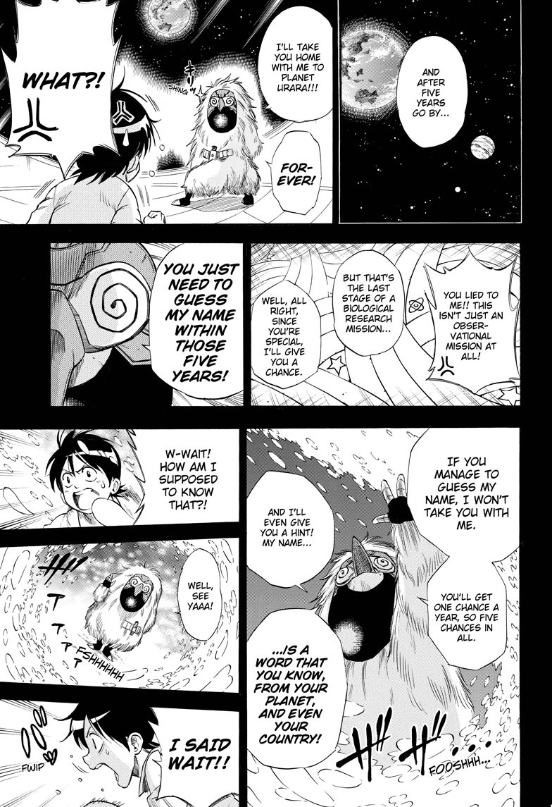 Sakuran (IWASHIRO Toshiaki) Chapter 0 page 9 - Chapter 0 : [Oneshot]