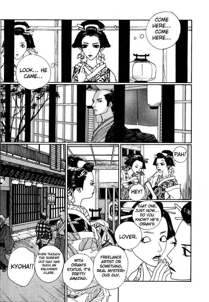 Sakuran Chapter 1 page 10 - Chapter 1