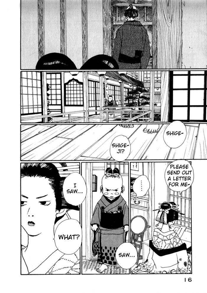 Sakuran Chapter 1 page 15 - Chapter 1