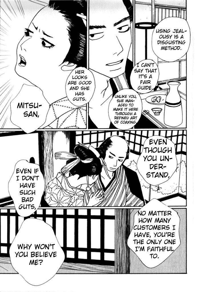 Sakuran Chapter 1 page 18 - Chapter 1