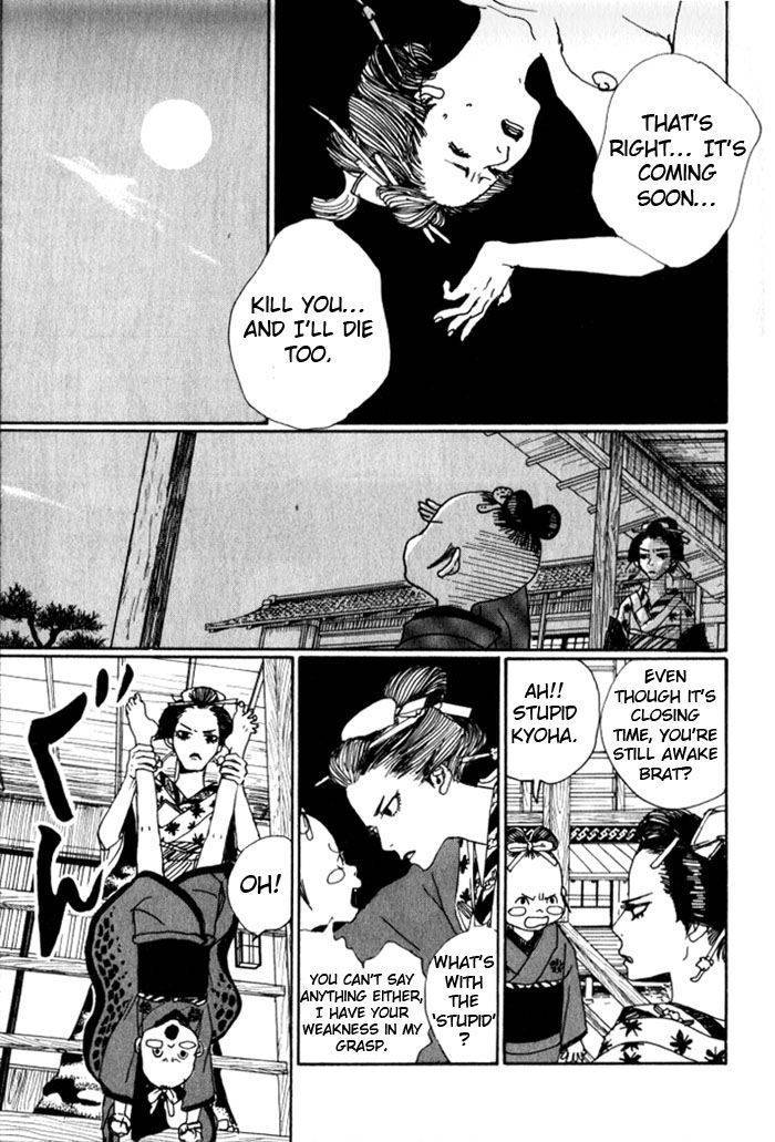 Sakuran Chapter 1 page 20 - Chapter 1