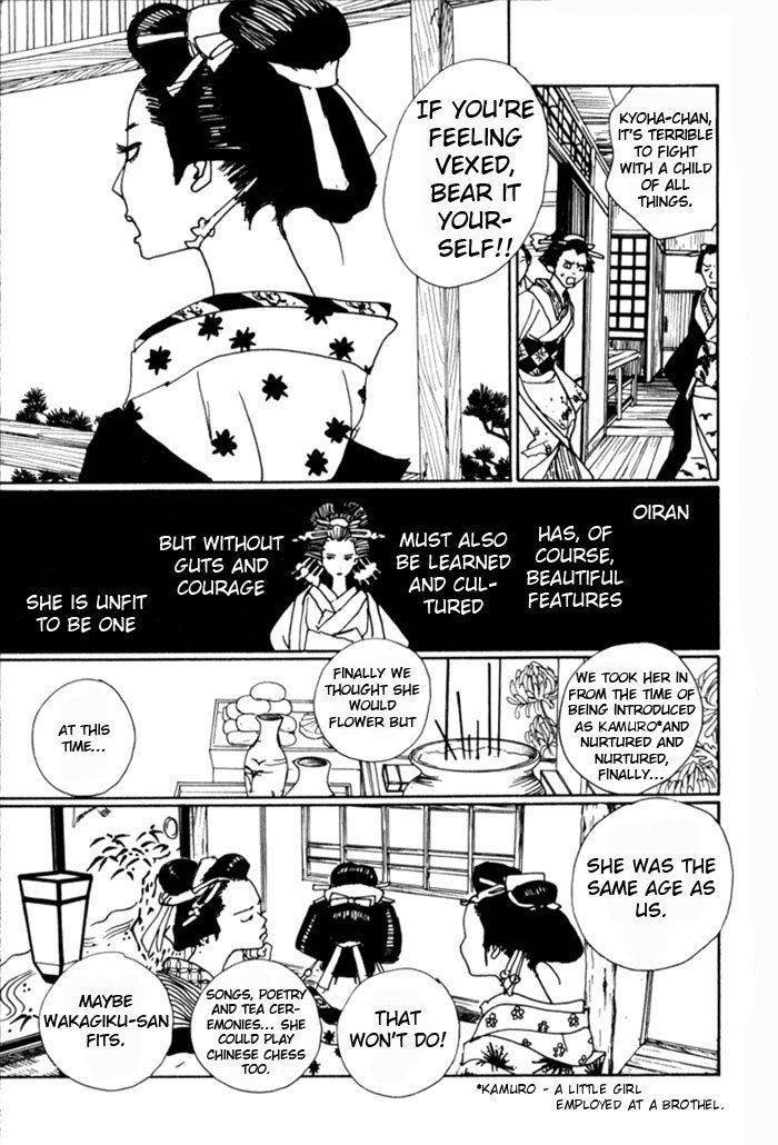Sakuran Chapter 1 page 26 - Chapter 1