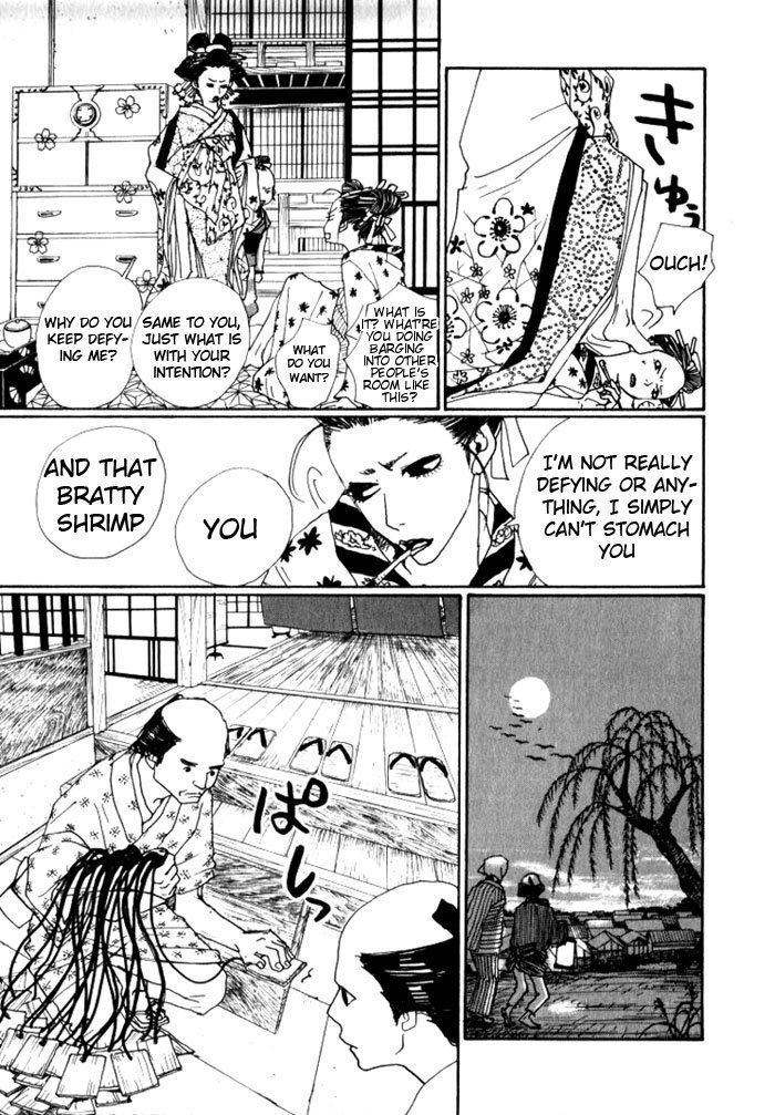 Sakuran Chapter 1 page 8 - Chapter 1