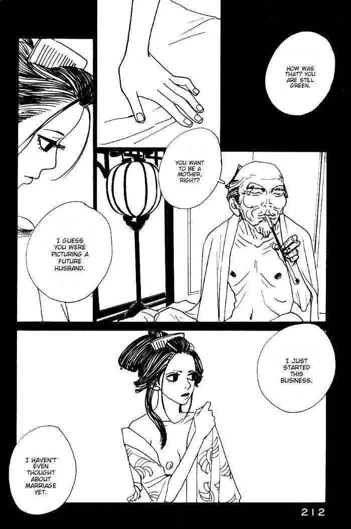Sakuran Chapter 10 page 10 - Chapter 10