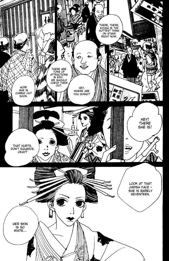 Sakuran Chapter 10 page 11 - Chapter 10