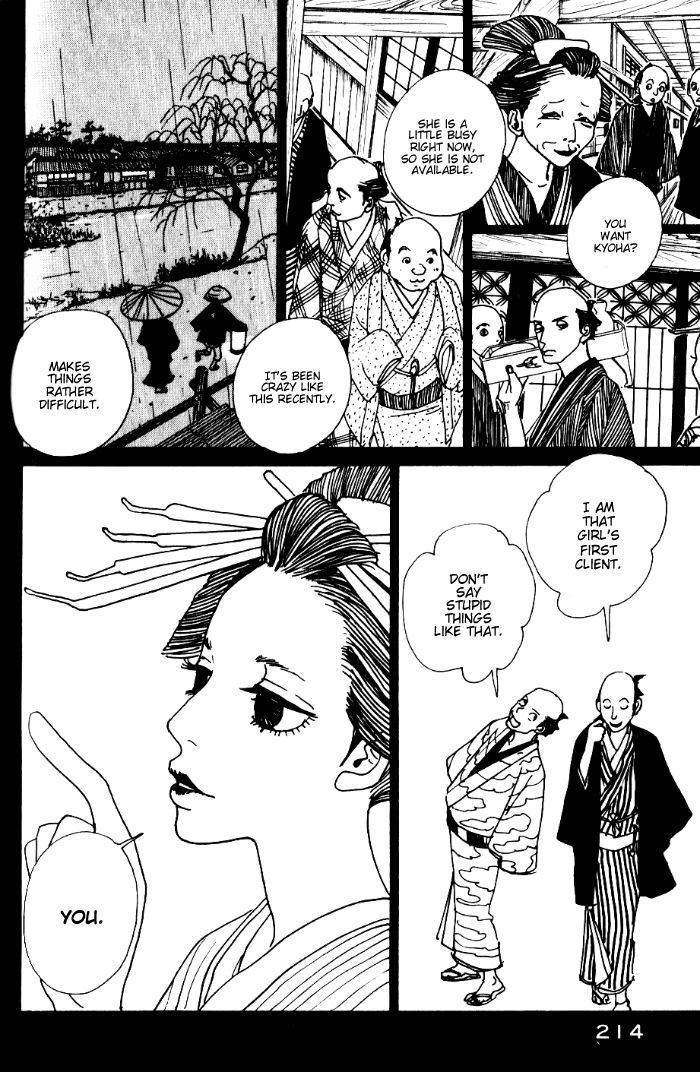 Sakuran Chapter 10 page 12 - Chapter 10