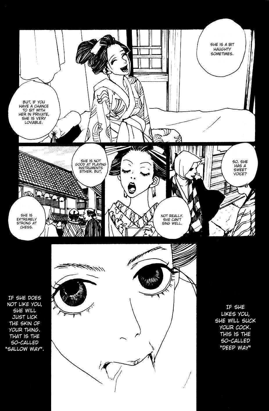 Sakuran Chapter 10 page 13 - Chapter 10