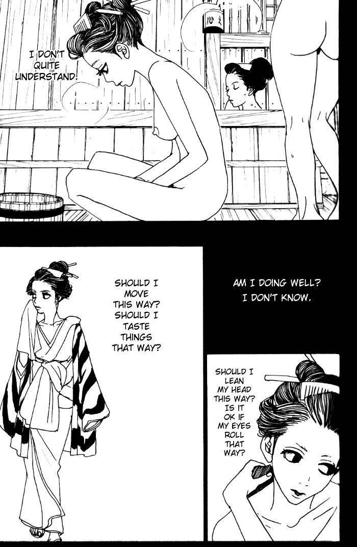 Sakuran Chapter 10 page 15 - Chapter 10
