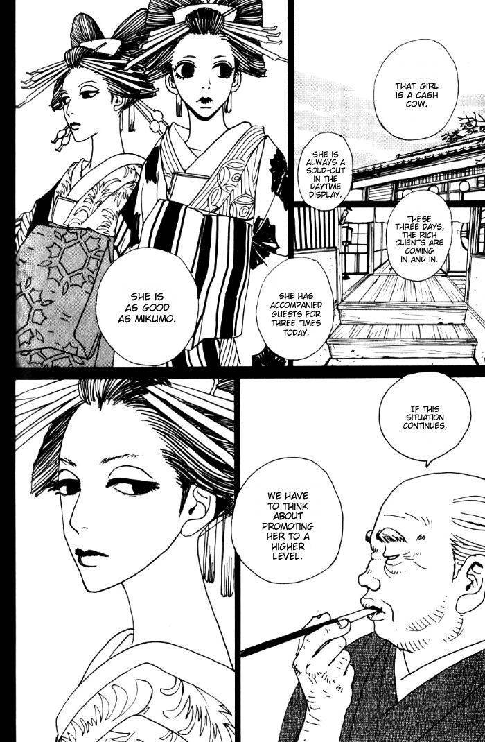 Sakuran Chapter 10 page 16 - Chapter 10