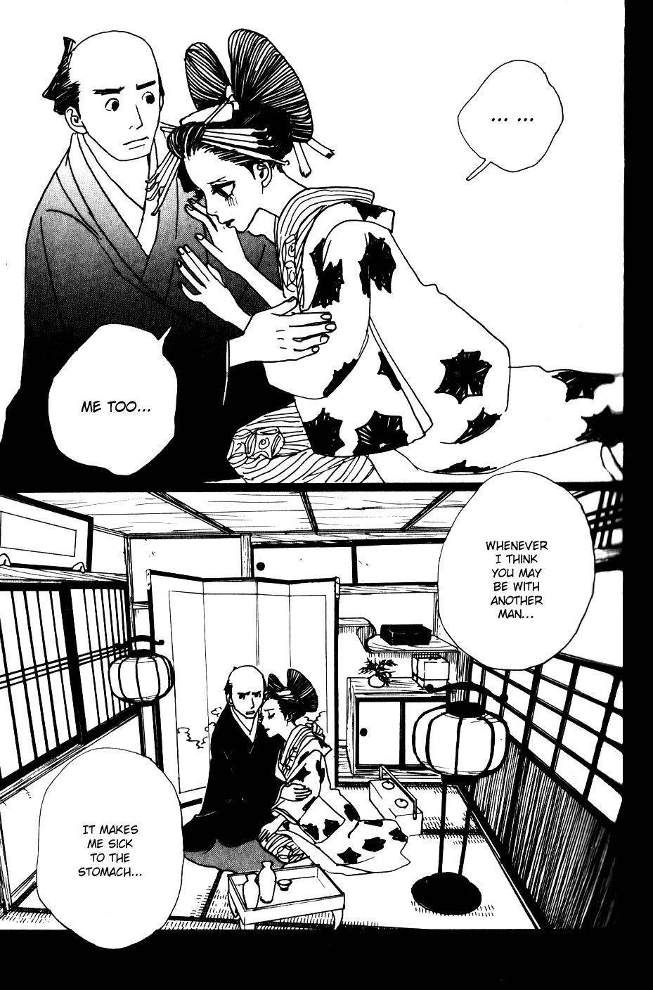 Sakuran Chapter 10 page 19 - Chapter 10