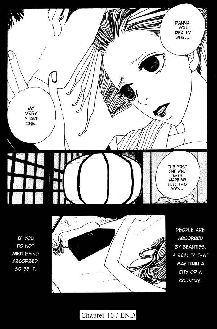 Sakuran Chapter 10 page 20 - Chapter 10