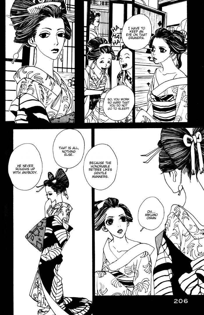 Sakuran Chapter 10 page 4 - Chapter 10