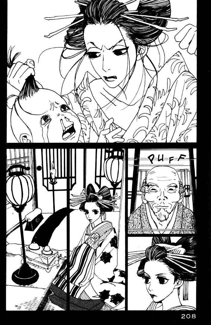 Sakuran Chapter 10 page 6 - Chapter 10