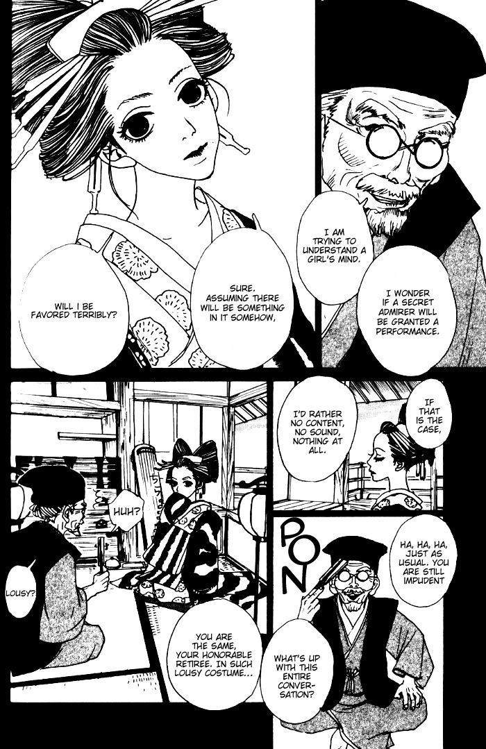 Sakuran Chapter 11 page 13 - Chapter 11