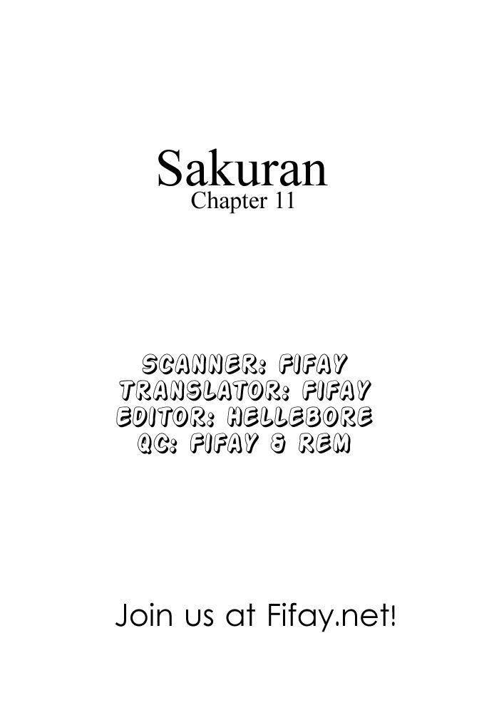 Sakuran Chapter 11 page 2 - Chapter 11