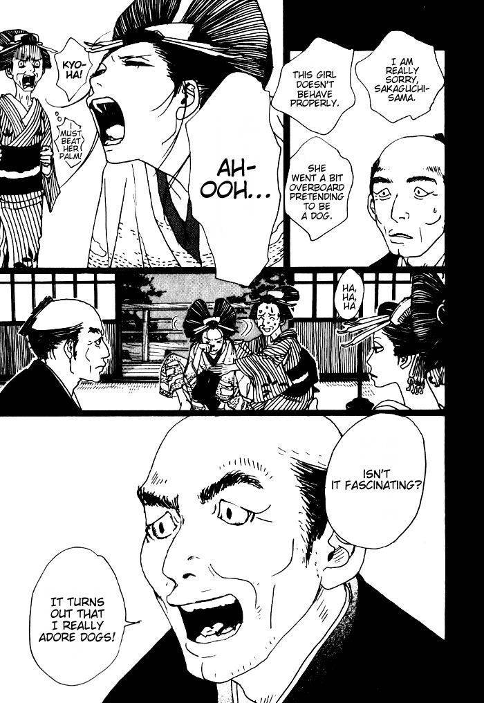 Sakuran Chapter 11 page 21 - Chapter 11